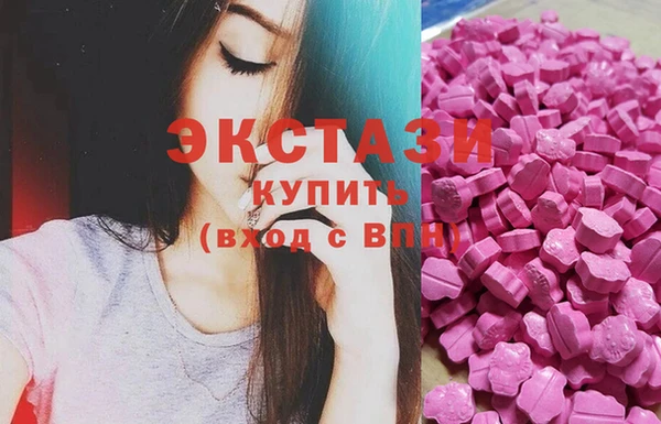 прущие крисы Володарск