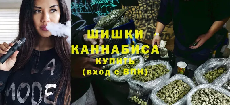 продажа наркотиков  Белозерск  Марихуана White Widow 